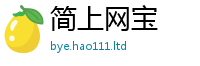 2025精准资料大全免费和2025新澳门天天免费谜语答案
